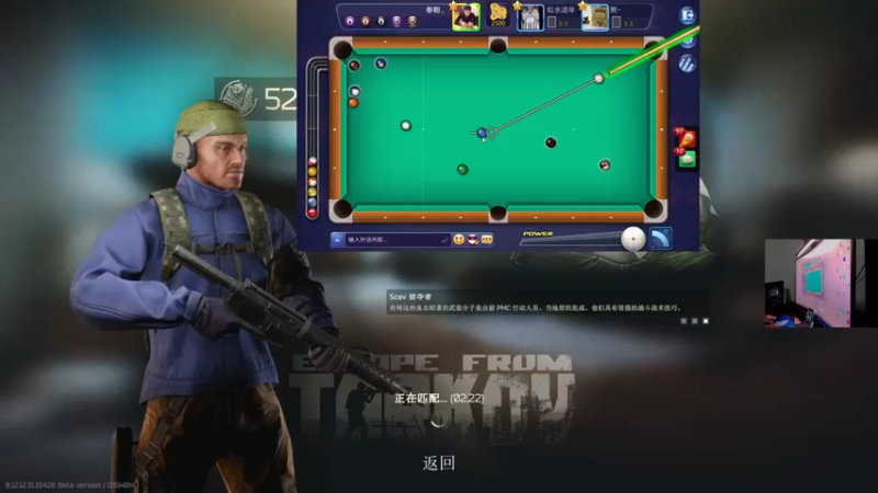 【2022-09-17 21点场】文化人老七：近战击杀世界第一