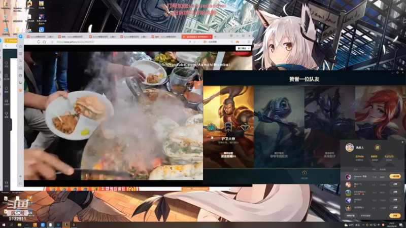 【2022-09-18 23点场】岁月刀妹：最强刀妹 对线教学