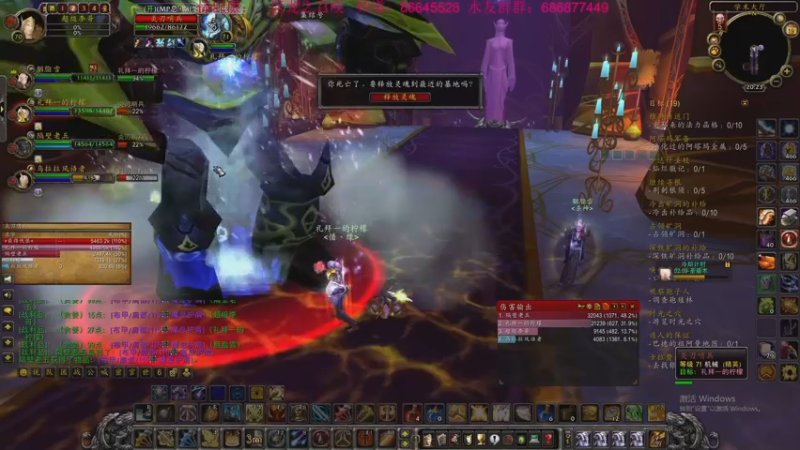 【2022-09-19 20点场】主播温州炮哥：凤凰有点晃眼睛