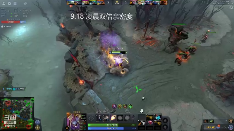 【2022-09-18 02点场】张益达W：dota2启动!!!!（双倍亲密度）