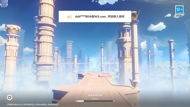 【2022-09-19 11点场】海豹zzz：早上好吖家人们！