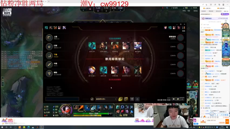 【2022-09-19 21点场】一家之猪ovo：钻粉打号中 800分宗师