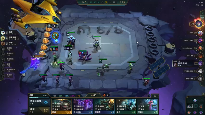 League of Legends (TM) Client 2022-02-17 20-18-39