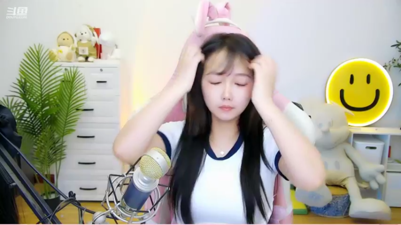 【2022-09-18 20点场】欣小菜：有位子❤开心上大分