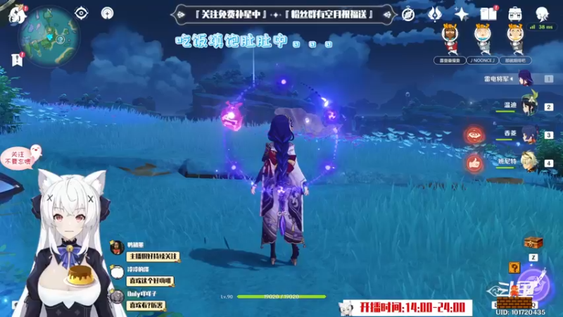 【2022-09-18 18点场】卡佬GTX1080tiPrime：【补星的神】卡猫猫什么都肝