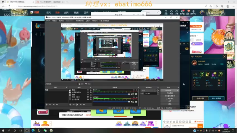 【2022-09-19 10点场】恶霸提莫：1500分提莫，峡谷折磨王~~~
