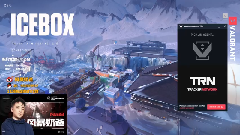 【2022-09-19 18点场】风暴奶爸Nai8：【奶爸】比赛结束上分了