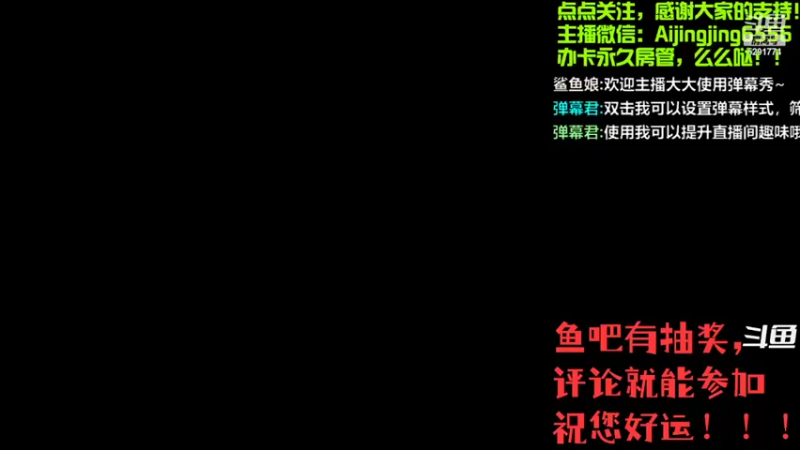 【2022-09-15 19点场】主播大大阳：紫蓬山1无底洞4女儿村，冲冲冲