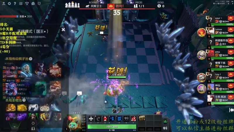 【2022-09-18 19点场】棋迷iluhr：无名之人.努力就好