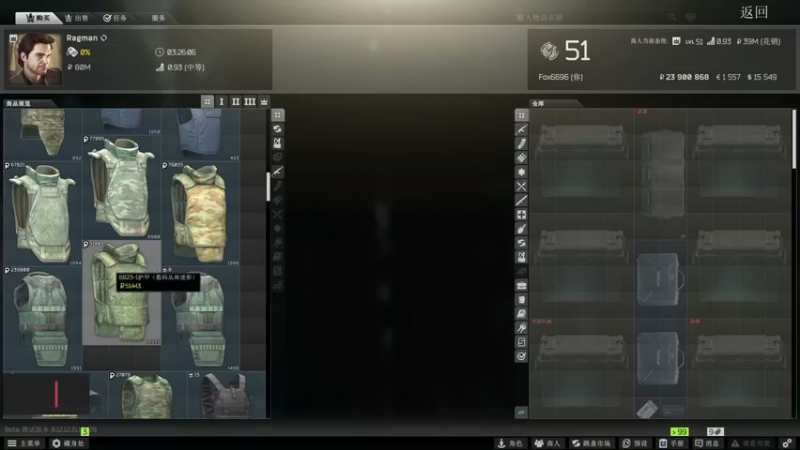 【2022-09-16 09点场】木木叔丶：不开挂也许是你对游戏最后的坚持