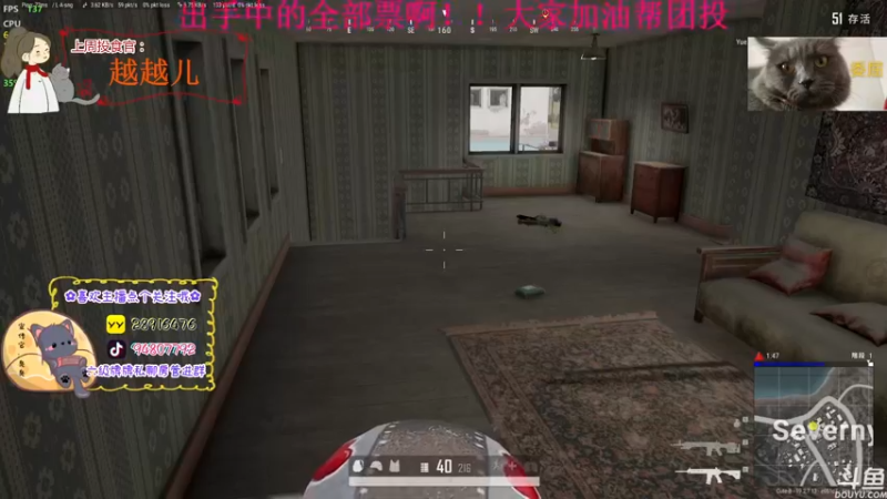 【2022-09-18 18点场】哦呦orz：【小奶团】团家军快投票哦~