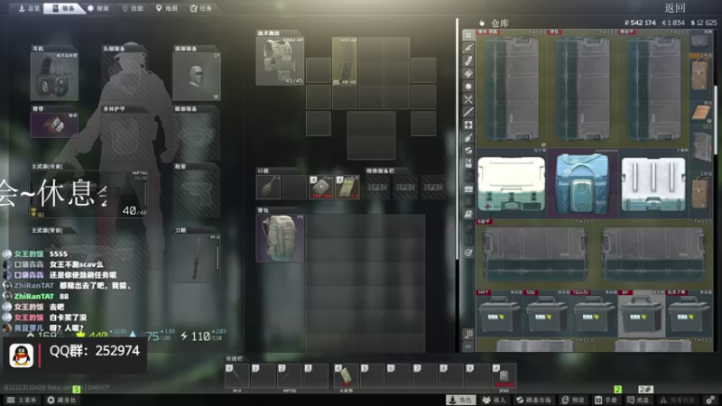 【2022-09-15 16点场】木木叔丶：不开挂也许是你对游戏最后的坚持