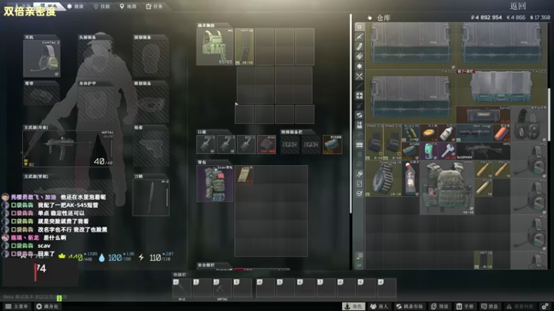 【2022-09-14 12点场】木木叔丶：不开挂也许是你对游戏最后的坚持