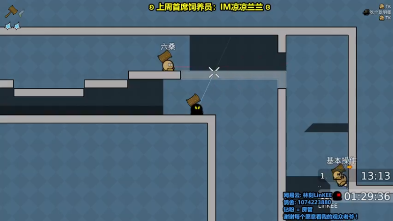 【2022-09-17 15点场】林刻LinKEE：【林刻】北极猎狼人