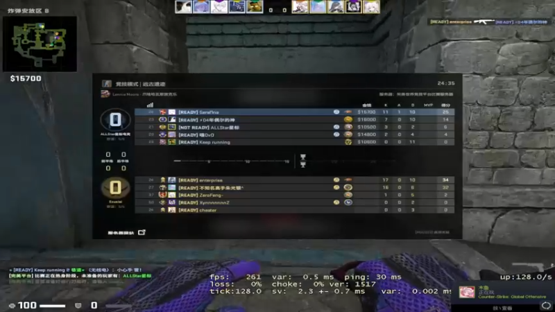 【2022-09-18 16点场】小狮子LittleLion：完美3000分 冲冲冲！