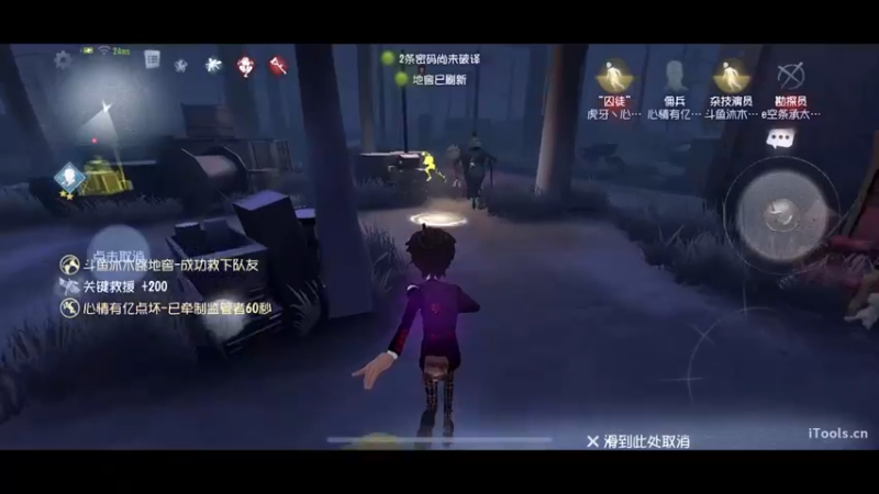 【2022-09-18 14点场】丶小沐木：祝大家天天开心，每天快乐！