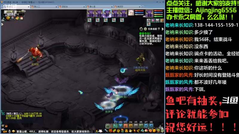 【2022-09-17 17点场】主播大大阳：紫蓬山1无底洞4女儿村，冲冲冲