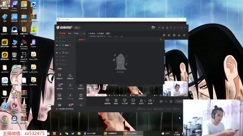 【2022-09-19 14点场】奶瓶lxx：八月未央，九月授衣