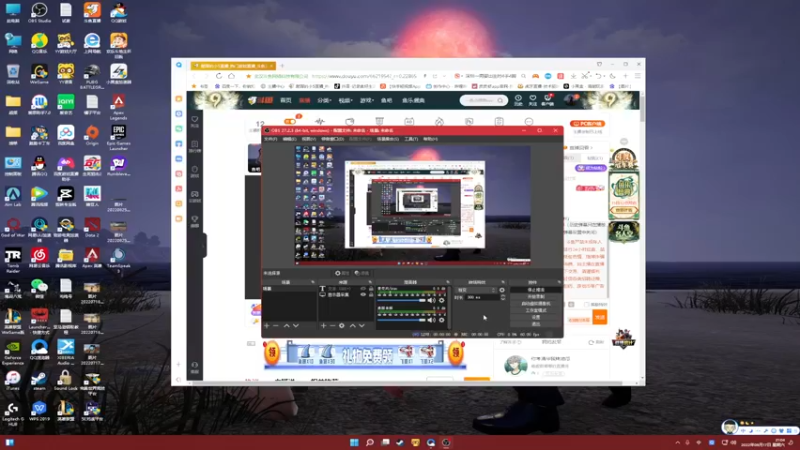 【2022-09-17 21点场】憨厚的小5：武仔：只为一人播 6621954