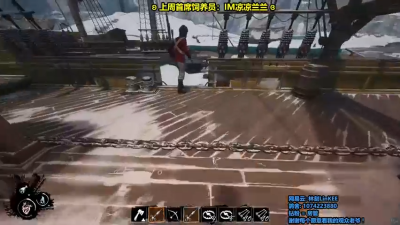 【2022-09-16 12点场】林刻LinKEE：【林刻】北极猎狼人