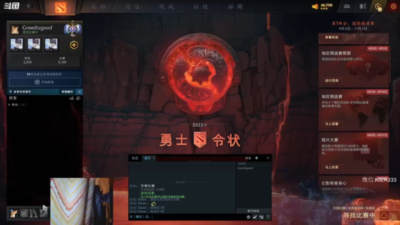 【2022-09-19 04点场】叶子长青K：长青派火猫 刻在肌肉里的操作