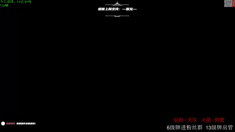【2022-09-19 08点场】王浩天儿：【404/70级】疾风起，不言弃。