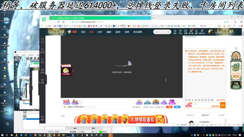 【2022-09-18 19点场】寻丶龙绝：【牵寻】念念不忘，必有回响。