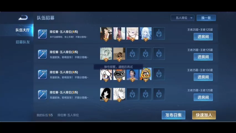【2022-09-18 16点场】小乐碎片：大厅车大厅车