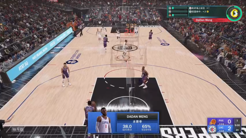 【2022-09-18 22点场】孟孟孟孟辰：次世代NBA2K23，MC203控卫娱乐