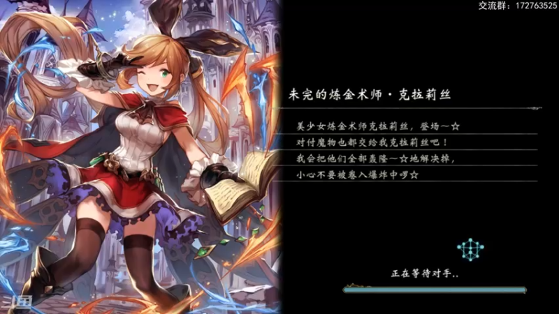 【2022-09-17 23点场】Dogboss：呀哈 .  826731