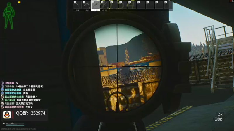 【2022-09-09 22点场】木木叔丶：不开挂也许是你对游戏最后的坚持