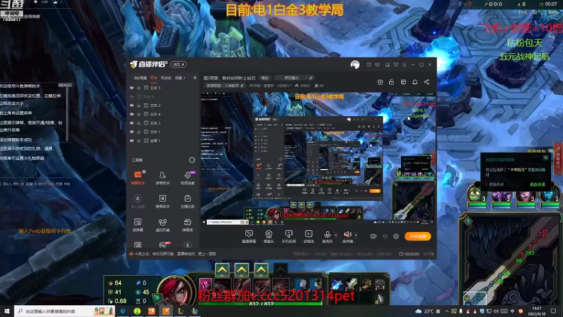 最菜卡特哈哈