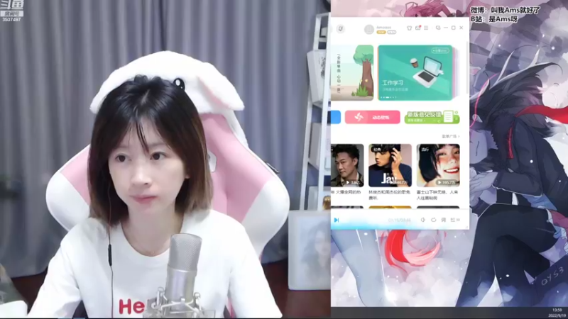 【2022-09-19 13点场】Amsssss：~~~好久不见~~~