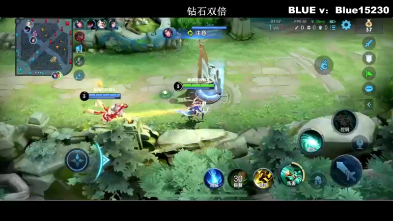 【2022-09-18 22点场】BLUE呀丶：满血复活 2400我来了！