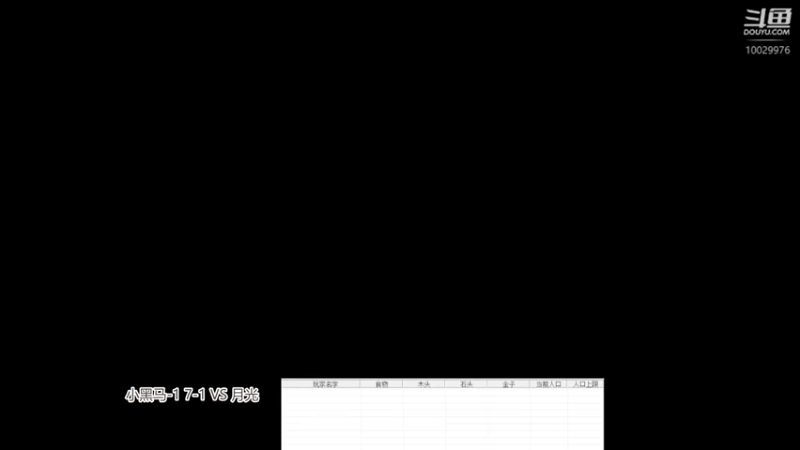 【2022-09-19 10点场】苏西小猪：苏西小猪的直播间