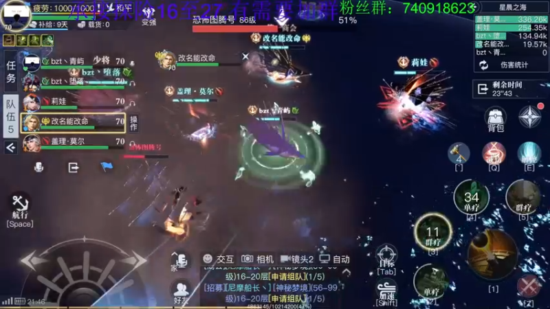 【2022-09-18 21点场】重金难求一杯水：阿水打僵尸