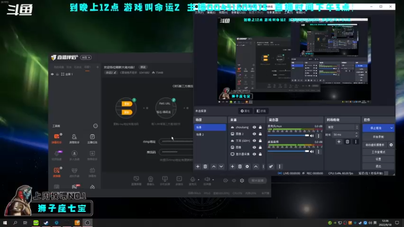 【2022-09-18 12点场】C哥说他不在乎：欢迎各位萌新大佬光临！
