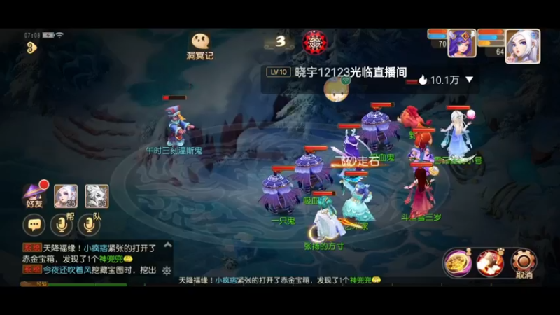 【2022-09-17 07点场】雪雪今年三岁啦：我宣布我就是正道之光
