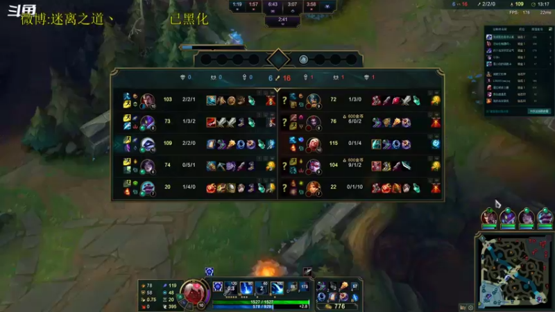 【2022-09-19 00点场】迷离之道丶：迷离劫：峡谷之巅