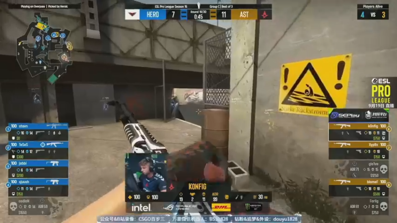 【2022-09-19 02点场】CSGO百岁三：钻石双倍 AST vs Heroic