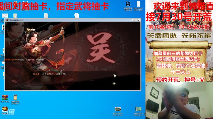 来喽来喽