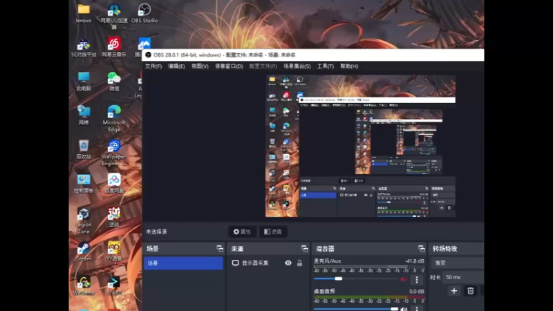 【2022-09-12 09点场】疯行你在笑：apex新手牛马