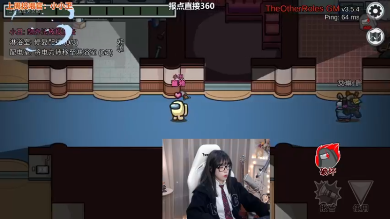 【2022-09-18 02点场】童猪啊i：【双倍】最后一张双倍~