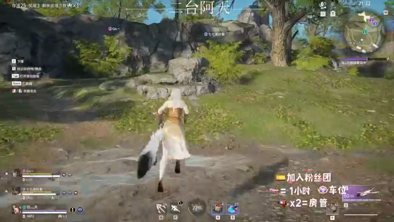 【2022-09-19 05点场】sysyu：今日三倍亲密度 续下牌子 啵啵你