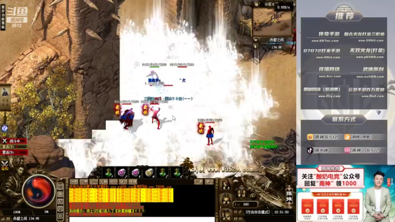 【2022-09-18 22点场】雨神丶：名人堂投票，冲鸭！