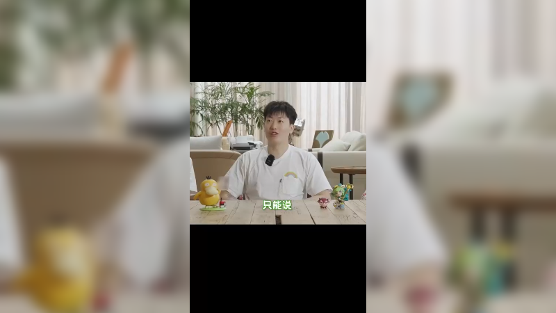 世界赛前开始削弱AD了！广大AD玩家表示不满