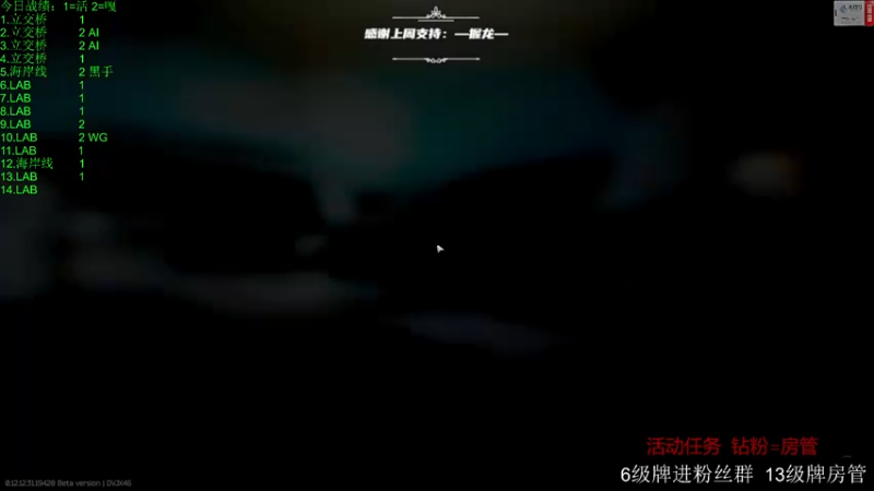 【2022-09-19 14点场】王浩天儿：【404/70级】疾风起，不言弃。