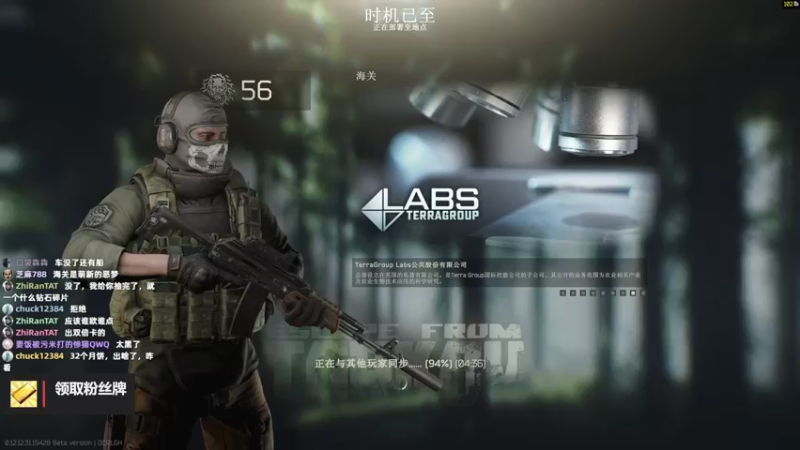 【2022-09-11 10点场】木木叔丶：不开挂也许是你对游戏最后的坚持