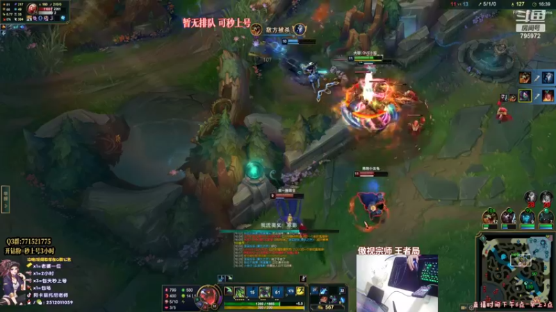 【2022-09-19 19点场】Akl托尼老师：7种玩法阿卡丽，炼金罐，宝珠咳血，创始人