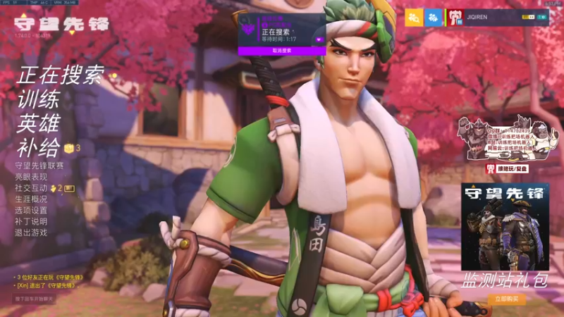 【2022-09-19 18点场】训练把场机器人：机器人：全能主T